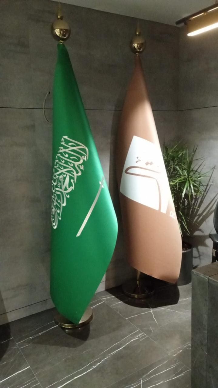 مؤسسة الامواج السبعة التجارية