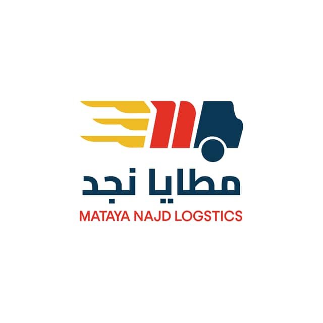 شركة مطايا نجد المحدودة