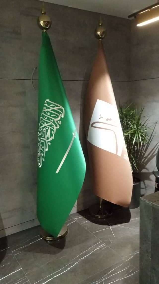 مؤسسة الامواج السبعة التجارية