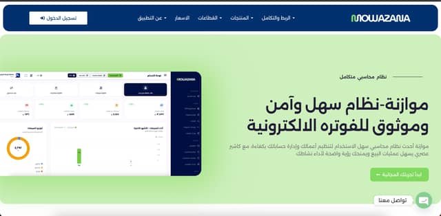 فيليوكود